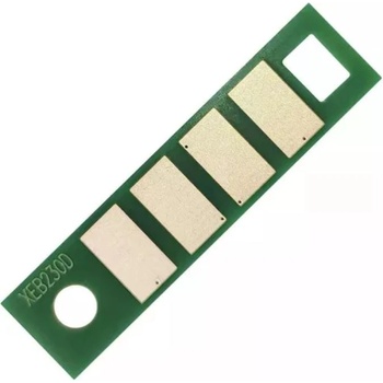 Compatible Ресет чип за барабанен модул Xerox 013R00691, Xerox B225/ B230/ B235 (B235-DRUM-CHIP)