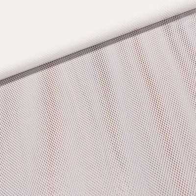 Podšívka polyesterová děrovaná ( sportovní ) jednobarevná bílá, š.150cm (látka v metráži)