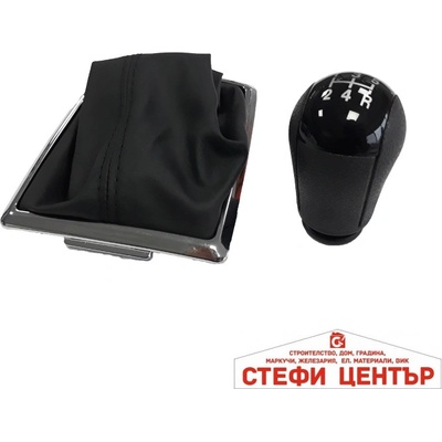 Paolo Топка за скоростен лост с маншон съвместима с Ford Focus 98-04 с 5 скорости (58394)