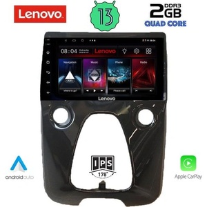 Lenovo LVD 4708_CPA Авто мултимедия