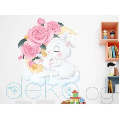 Зайчета върху облаче (1609)