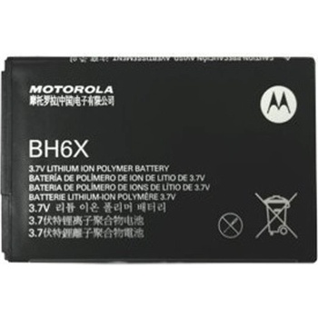 Motorola Батерия (оригинална) Motorola BH6X, за Motorola ATRIX, DROID X, DROID X2, 1880mAh/3.7V, bulk