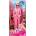 Mattel HRF29 Barbie The Movie Кукла Margot Robbie (HRF29)