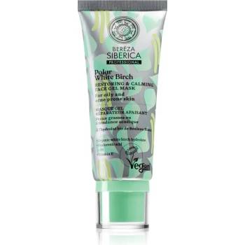 Natura Siberica Polar White Birch успокояваща и регенерираща маска за мазна и проблемна кожа 100ml