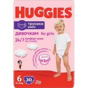 Huggies Бебешки пелени гащи Huggies - за момиче 6, 30 броя (7596)