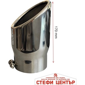 Paolo Накрайник ауспух q7 (35071)