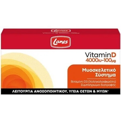 LANES Хранителна добавка Витамин D, Lanes Vitamin D 4000iu 90 caps