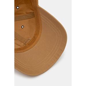 Fjallraven Шапка с козирка Vidda (F77357)