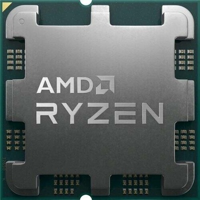 AMD Ryzen 9 5900XT 100-000001581