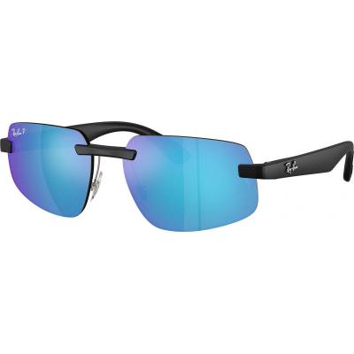 Ray-Ban RB4475CH 601SA1 (RB4475CH 601SA1)