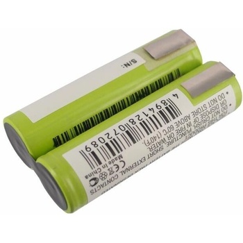 Image 1 of Cameron Sino CS-BST200PW