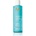 Moroccanoil Шампоан за красиви къдрици Curl Shampoo 250мл