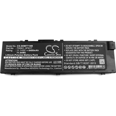 Cameron Sino Батерия за лаптоп DELL Precision 15 7000, Precision 7510, 7520 0FNY7 LiIon 11.1V 6400mAh CAMERON SINO (CS-DEM771NB)