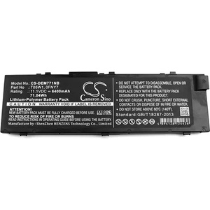 Cameron Sino Батерия за лаптоп DELL Precision 15 7000, Precision 7510, 7520 0FNY7 LiIon 11.1V 6400mAh CAMERON SINO (CS-DEM771NB) - xtreme