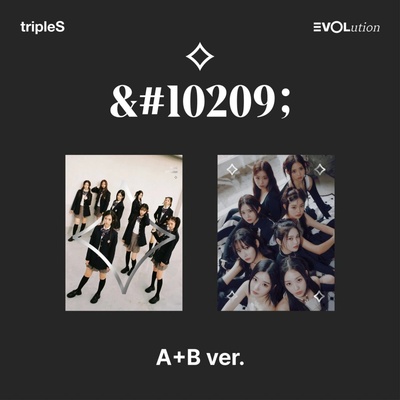 Triples: Evolution CD