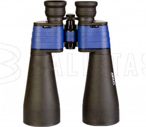 Delta Optical StarLight 15x70