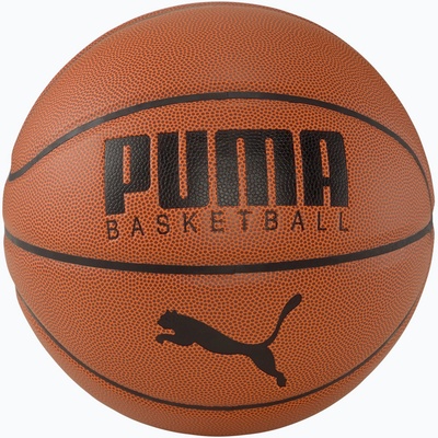 PUMA Баскетболен топ от кожа кафяво/черно puma размер 7