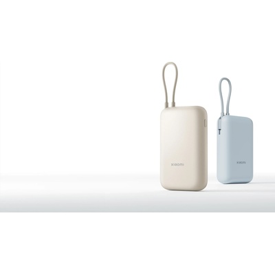 Xiaomi Външна батерия с вграден кабел Xiaomi 22.5W Power Bank 10000 mAh (Integrated Cable), Цвят Син