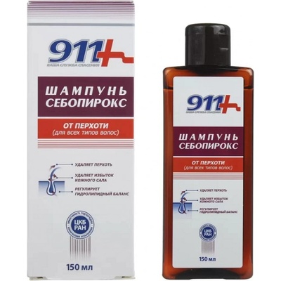 Twinstec 911 šampón Sebopirox proti lupinám pre všetky typy vlasov 150 ml