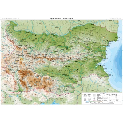 ДОМИНО Стенна карта на България 1: 1 000 000, 58.8х54cm (15405-А)