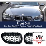  Решетки Бъбреци к-т №622 BMW E60 2003-2007 Diamond ('257622)