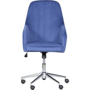 Carmen Офис кресло Carmen 2016 - син (3520369_3)