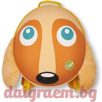 Image 1 of Oops Детска раница - Куче, Oops 3000922 (OP3000922)