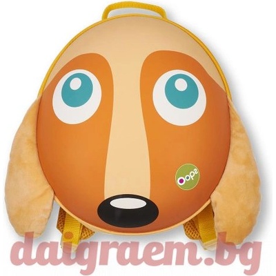 Oops Детска раница - Куче, Oops 3000922 (OP3000922)