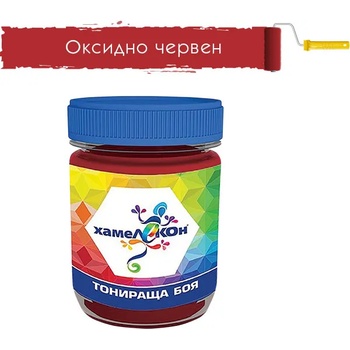 Image 1 of CASA BELLA ТОНИРАЩА БОЯ casa bella 0.200л ОКСИДНО ЧЕРВЕНА (440506)