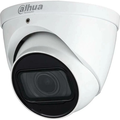 Dahua HAC-HDW2241T-Z-A-27135-S2-DIP