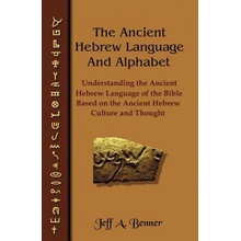 Ancient Hebrew Language and Alphabet