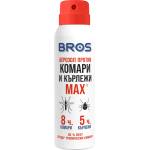 BROS Аерозол против комари и кърлежи Max, 90 ml - ozone