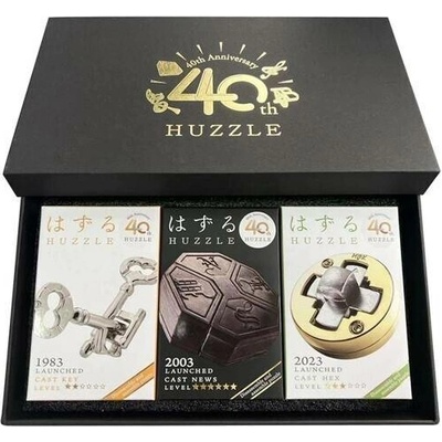 40th Anniversary Huzzle limitovaná sada kovových hlavolamů