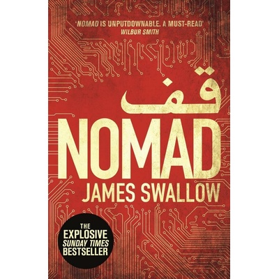 Nomad - Swallow James