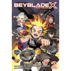 Beyblade X, Vol. 2 (ISBN: 9781974752805)