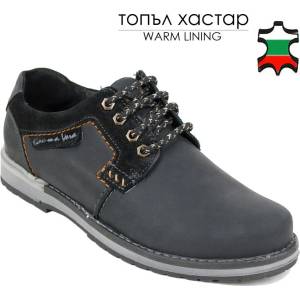 Български обувки Мъжки обувки ежедневни от черен набук с топъл хастар