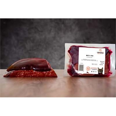 Vetamix Drůbeží Játra 1 kg