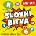 Slovná bitka