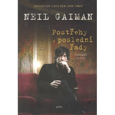 Postřehy z poslední řady - Neil Gaiman