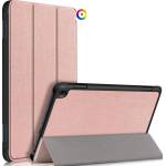 Amazon Fire HD 8 (2022) Кожен Калъф и Протектор