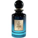 My Perfumes Qamar Al Zeyan EDP 100 ml Парфюми