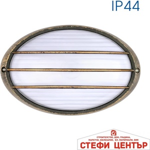 VIVALUX PETRA-2 1xE27 AB IP44 (VIV004499)