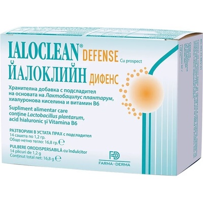 Naturpharma Ialoclean Defence, 14 сашета, Naturpharma (8032595871187)
