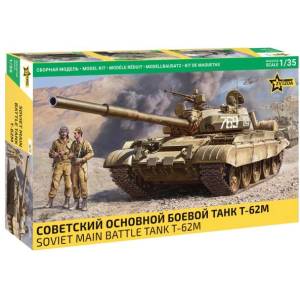 Zvezda Комплект модел танк 3679 - Т-62М (1: 35)