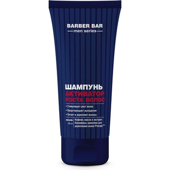 Café mimi Barber bar Šampón aktivátor rastu vlasov 200 ml