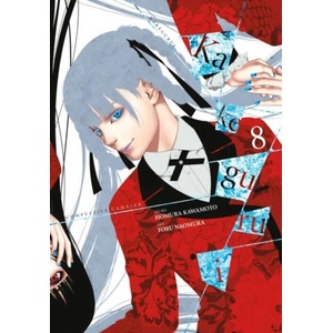 Kakegurui: Compulsive Gambler, Vol. 8 (ISBN: 9781975302627)