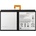 MPS Батерия за Lenovo Yoga Tab 11 / Tab P11 Pro / YT-J706 / TB-J706, 8400 mAh (24888)
