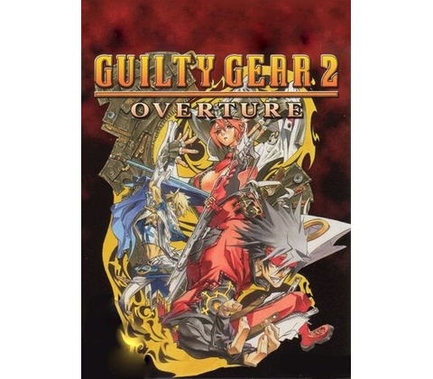 Guilty Gear 2: Overture