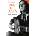 ENIGMA PACO DE LUCIA, EL | CESAR SUAREZ