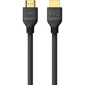 Hama Кабел uRage Ultra-High-Speed HDMI, сертифициран, 8K, позлатен, 2 м (HAMA-115511) - Allstore